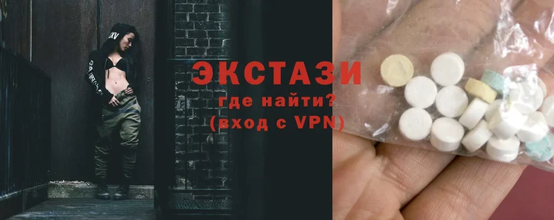 darknet состав  Малаховка  Ecstasy Дубай  kraken ТОР 